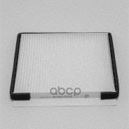   Green Filter . IF0164 IF0164 