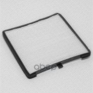 ������ ������ Green Filter ���. IF0167 IF0167 ����