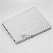   Green Filter . IF0170 IF0170 