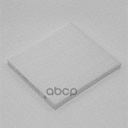   Toyota Avensis 03- Green Filter . IF0246 Green Filter IF0246 IF0246 