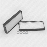 ������ ������, �������� Green Filter IF0238 IF0238 ����