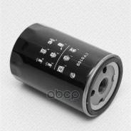   Audi 80 92- Elh4297; Elh4719; Lc-1007; Lc-1007-Sp; Sp-1002; C33010; 030 115 561 Ab;034 115 561 A;06A115561;06A 115 561B;06A 115...