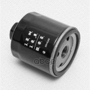   Audi A2 -1.6 Elh4213; Elh4298; Lc-1011; Sp-1004; 030115561Aa; 030 115 561 Ab;030 115 561 Ad;030 115 561 An;030115561Q; Oc 295; Oc...