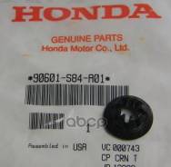 ������ ����� ������ Honda 90601-S84-A01 Honda ���. 90601S84A01 90601S84A01 ����