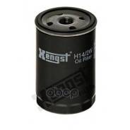  ! H122.5 D76 Audi 80/100/A6/A4, Vw Golf/Venta/Passat/Transporter 1.0-2.3 80 Hengst . H142W H142W 