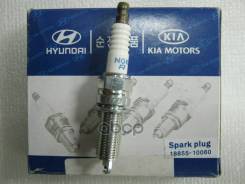   (1885410080 ) Hyundai-KIA . 1885510060 1885510060 
