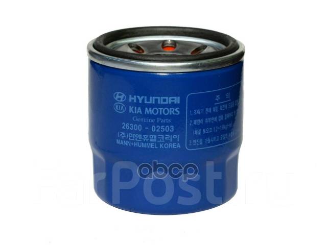   (2630002502 ) Hyundai-KIA . 2630002503 Hyundai-KIA 2630002503 2630002503 