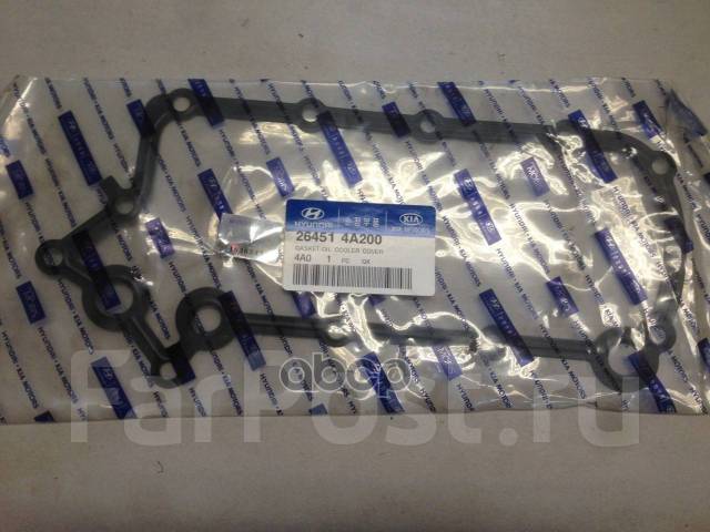    P1z-A034; 01118300; 70-12734-00; Wg1448271; Hyundai-KIA . 264514A200 264514A200 