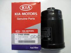   |  | Hyundai-KIA . 319222E900 Hyundai-KIA 319222E900 319222E900 