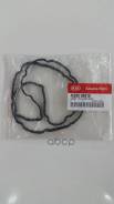     Hyundai-KIA . 452833B810 Hyundai-KIA 452833B810 452833B810 