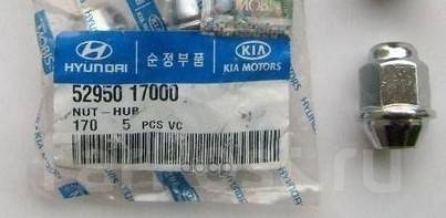 Гайка Колесная (Стл. диск) Hyundai-KIA арт. 5295017000, новый, в ...