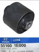 ����������� ����� ����� Hyundai-KIA ���. 551601E000 551601E000 ����