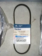 ������ ������������ Hyundai-KIA ���. 57170-02710 5717002710 ����