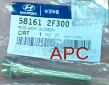   Hyundai Solaris 10-/Elantra 06-/Matrix 01- Hyundai-KIA . 58161-2F300 581612F300 