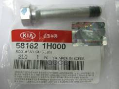 ������ ������������ ���������� �������� 58162-1H000 Hyundai-KIA ���. 58162-1H000 581621H000 ����