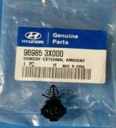     Hyundai-KIA . 969853X000 969853X000 