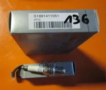 ����� ��������� Hyundai-KIA S1881411051 Hyundai-KIA ���. S1881411051 S1881411051 ����