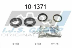 ��������� ������� Mazda: 121 II (DB), 1,1, 1990 - 1993 VKBA1928 IJS ���. 10-1371 101371 ����