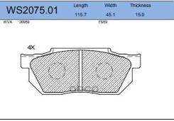    |  | Honda City 1997 - 1999, Civic Iv 1987 - 1991, Civic Vi 1994 - 1997, Crx I 1983 - 1986, Crx Ii 199 - 1991, Prelude...