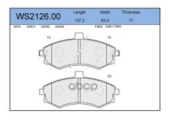    |  | Hyundai Elantra Saloon (Xd) 1.6 05.2003 - 07.2006 Hyundai Matrix (Fc) 1.6 06.2001 - 08.2010 Bd-3611; Sx-1189; 7...