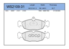 ������� ��������� �������� | ����� | Jeenice ���. WS210901 WS210901 ����
