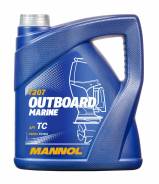   Mannol 1428 Outboard Marine 4 . 