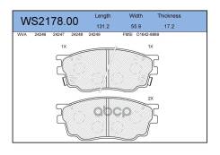    |  | Mazda Atenza (Gg) 1.8 6/22- Bd-5111; Sx-1284; Hn-483; Np5013; Pf-5483; Adb3948; Ckmz-9; Gk0655; 1041 F;...