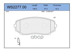   |  | Mazda Cx-7 26, Cx-9 27 Mazda Cx-7 26, Cx-9 27 Jeenice . WS227700 Jeenice WS227700 WS227700 