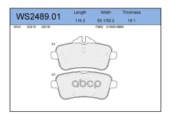 ������� ��������� �������� | ��� | BD-5360; SX-1326; A 006 420 33 20; A 006 420 34 20; A 006 420 40 20; A0064206320; A0064206820; A 007 420 77 20; A00...