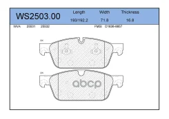 ������� ��������� �������� | ����� | BD-5370; �SX-1329; �0074207920; �A0064203620; �A 006 420 37 20; A0074207920; A0084200020; PF 4290;0501-GGF; MBF01...