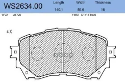 ������� ��������� �������� | ����� | Jeenice ���. WS263400 WS263400 ����