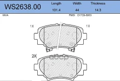 ������� ��������� �������� | ��� | Mazda 3 Saloon (BM, BN) 1.6 09.2013 - Mazda 3 Saloon (BM, BN) 1.5 10.2013 - ���� RU �-CN. ��50. �.05103/22 Jeenice...