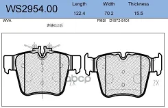 ������� ��������� �������� | ��� | Jeenice ���. WS295400 WS295400 ����