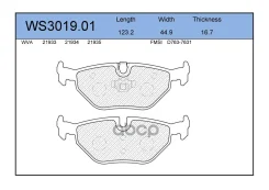 ������� ��������� �������� | ��� | Jeenice ���. WS301901 WS301901 ����