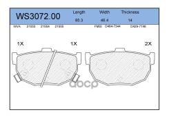    |  | Hyundai Elantra Saloon (Xd) 1.8 06.2000 - 07.2006 Nissan Maxima Iii (J30) 3.0 I 10.1988 - 06.1994 Jeenice . WS30...