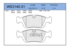 ������� ��������� �������� | ����� | BMW 3 (E46) 320 i 09.2000 - 02.2005 BMW 3 (E46) 318 i 02.1998 - 09.2001 Jeenice ���. WS314001 WS314001 ����
