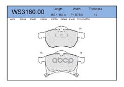   |  | Opel Astra G 05/ Astra H 05/Zafira A/B/Meriva 03 Bd-5904; Bd-5904-Sp; Sx-1389; Adb3583; Ckg-57; Gk0302; 91...