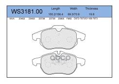    |  | Chevrolet Vectra, Holden Vectra, Opel Signum Bd-5923; Sx-1396; Adb01137; 1605098; 1605283; 93176121; 931860...