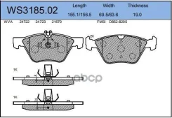 ������� ��������� �������� | ����� | Mercedes-BENZ E-Class (W211)Mercedes BENZ E-Class 23 - 29, S-Class 23 - 25 Jeenice ���. WS318502 WS318502 ����