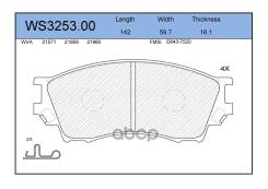    |  | Mazda Xedos 9 1993 Mazda B-Serie 1996 - 1999, Xedos 9 1993 - 22 Bd-5114; Np5046; Pf-5334; Adb3711; Gk0150; G...
