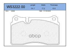������� ��������� �������� | ����� | VW Touareg (7P5, 7P6) 3.6 V6 FSI 08.2010 - VW Touareg (7P5, 7P6) 3.0 V6 TDI 05.2011 - Jeenice ���. WS322200 WS322...