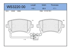 ������� ��������� �������� | ��� | Jeenice ���. WS322000 WS322000 ����