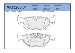    |  | Bmw 3 26 Bmw 1 24, 3 25, X1 29 Bd-1440; Sx-1046; 71427Baap; Adb01708; Adb80020; Ckb-24; Gk0024; 34212288892...
