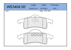 ������� ��������� �������� | ��� | JEEP Grand Cherokee II (WJ, WG) 4.0 4x4 04.1999 - 09.2005 JEEP Grand Cherokee II (WJ, WG) 2.7 CRD 4x4 10.2001 - 09....