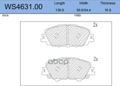 ������� ��������� �������� | ����� | Jeenice ���. WS463100 WS463100 ����