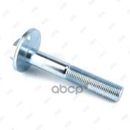    Suzuki Grand Vitara/Escudo Jb416/Jb420/Jb627 2006-2014 Bb29001 Jikiu . BB29001 BB29001 