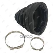 ������� ����� 29*82*112 ������� Jikiu CD22119 C9741-7Y010, C9741-7Y01J, VKJP 8354, CVB-10196CR, 304884, CVB-6533, KB-159, 63-01-159, 0115-KUN26T, D852...