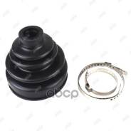 ������� ����� (�������� CD28017) HO Ballade Sports (1997-2011)/Capa Hatchback GA4 (1998-2002)/Civic EK2/EK3 (1995-2000)/Civic Coupe EJ7 (1996-1999)/Ci...