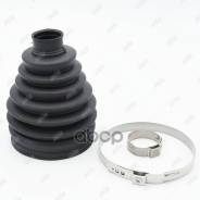   ! 86X123x26.5 Mitsubishi Pajero 91-04 Jikiu . CD28011 - CD28011 