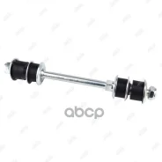 ������ ������������� �������� L/R Jikiu ���. LS22991 LS22991 ����